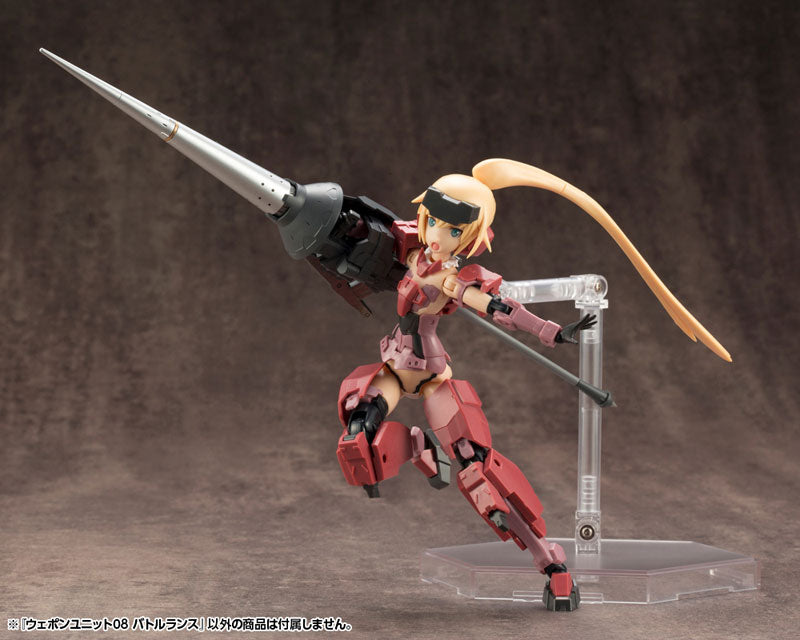 Kotobukiya MSG Weapon Unit 08 Battle Lance [Model Kit]