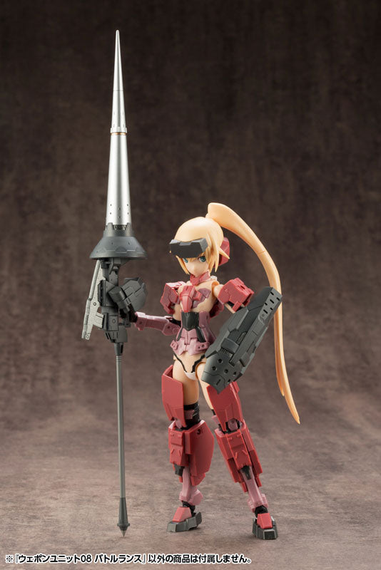 Kotobukiya MSG Weapon Unit 08 Battle Lance [Model Kit]
