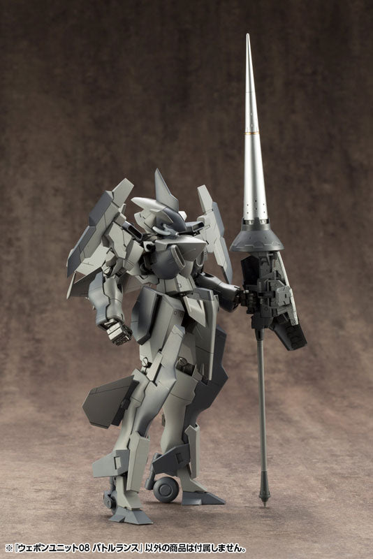 Kotobukiya MSG Weapon Unit 08 Battle Lance [Model Kit]