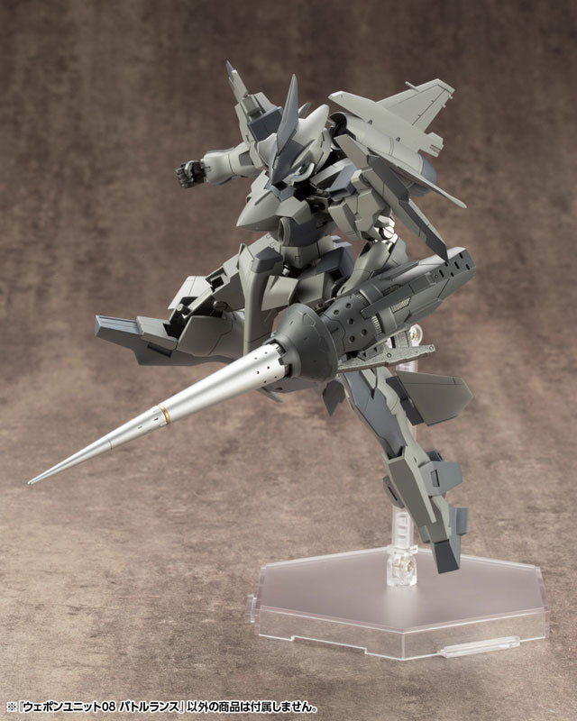 Kotobukiya MSG Weapon Unit 08 Battle Lance [Model Kit]