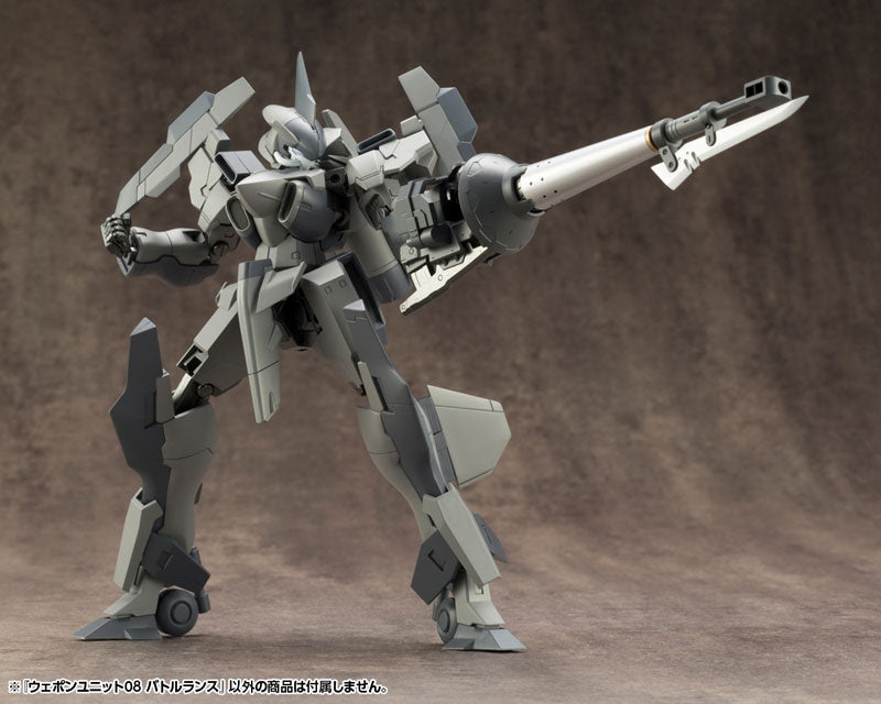 Kotobukiya MSG Weapon Unit 08 Battle Lance [Model Kit]