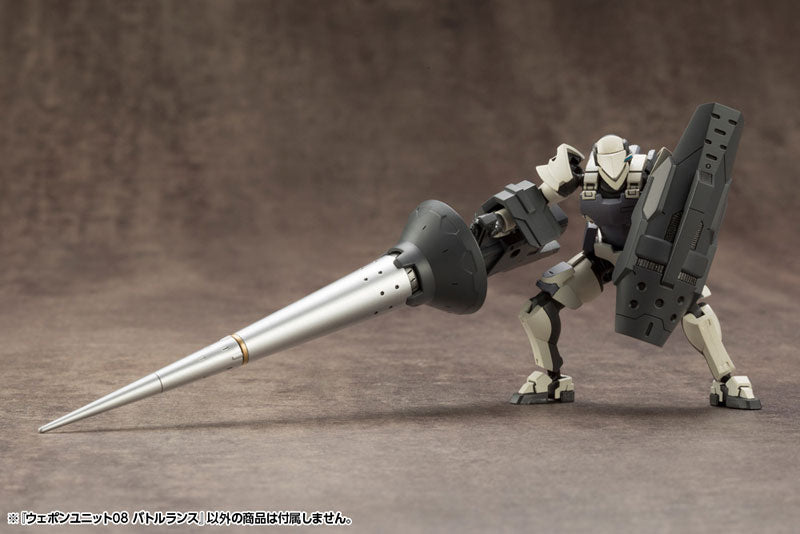 Kotobukiya MSG Weapon Unit 08 Battle Lance [Model Kit]