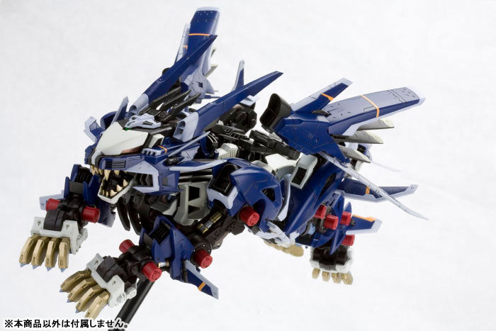 Kotobukiya HMM Zoids Liger Zero Jager Marking Plus (2025) [Model Kit]