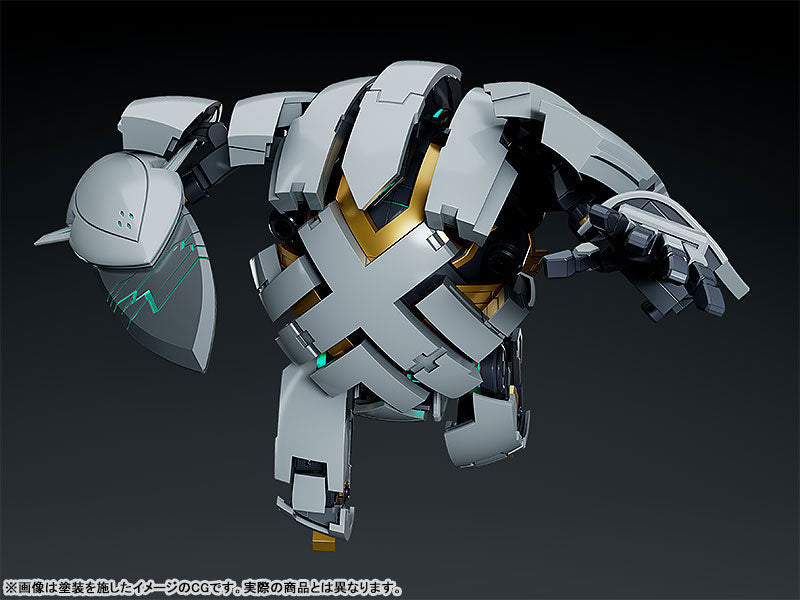 MODEROID Expelled from Paradise - Arhan [Model Kit]