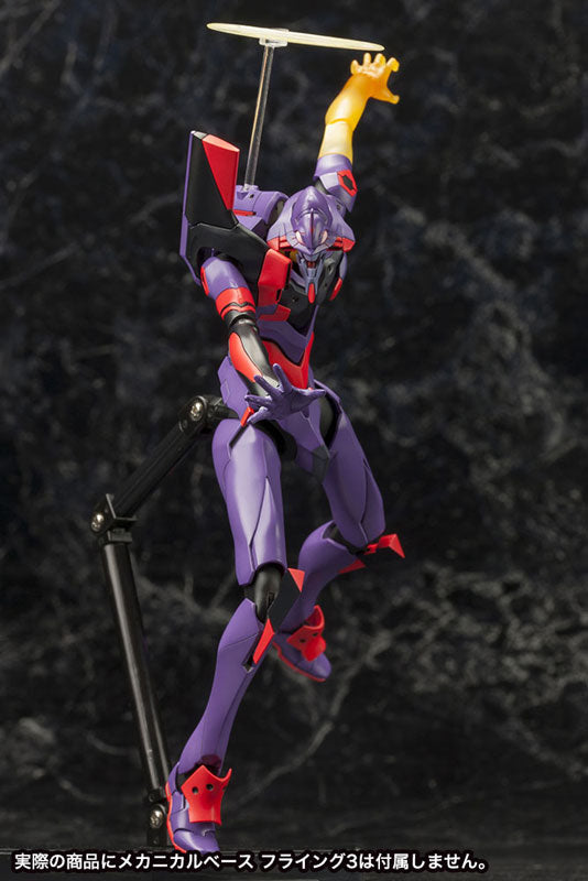 Kotobukiya Rebuild of Evangelion 2.0 Eva-01 Test Type Awakening Version [Model Kit]