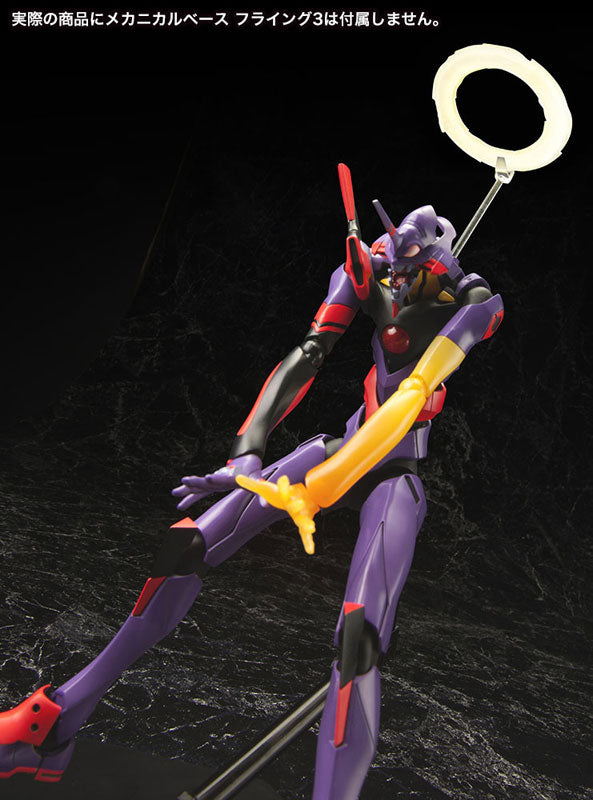 Kotobukiya Rebuild of Evangelion 2.0 Eva-01 Test Type Awakening Version [Model Kit]