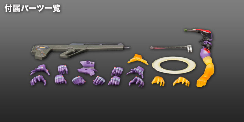 Kotobukiya Rebuild of Evangelion 2.0 Eva-01 Test Type Awakening Version [Model Kit]