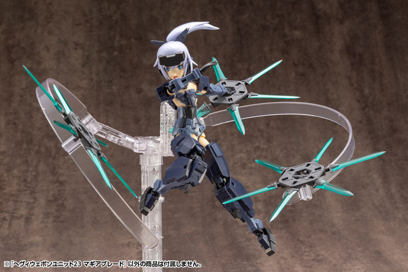Kotobukiya MSG Heavy Weapon Unit 23 Magia Blade