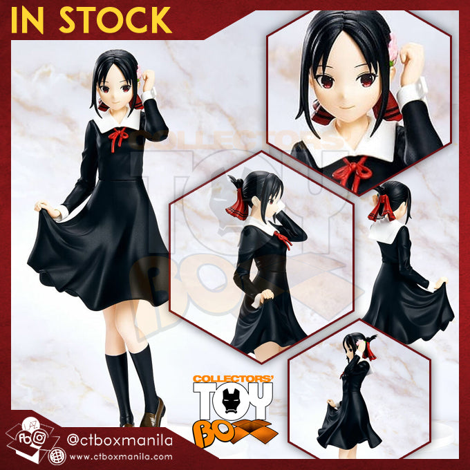 Taito Coreful Love is War Kaguya Shinomiya