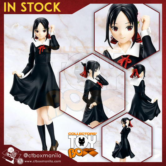 Taito Coreful Love is War Kaguya Shinomiya