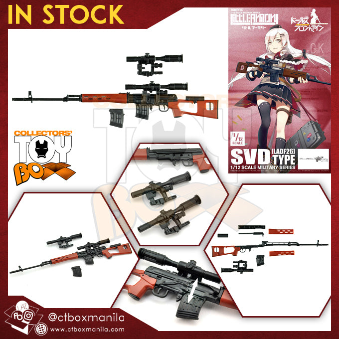 Tomytec Little Armory LADF26 Dolls Frontline SVD