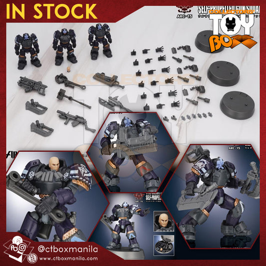 Toys Alliance Archecore ARC-15 Ursus Guard Self Propelled Gun Squad