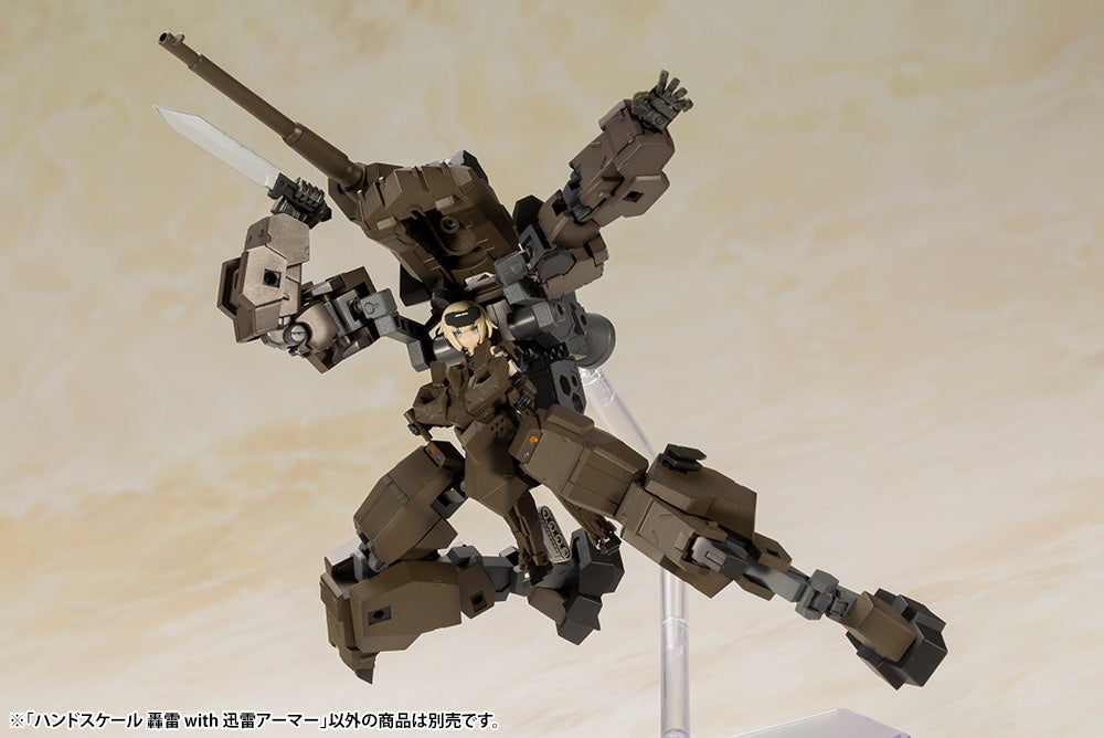 Kotobukiya Frame Arms Girl Handscale Gourai with Jinrai Armor