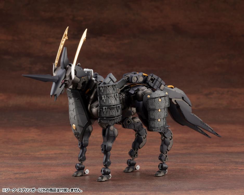 Kotobukiya Hexa Gear Sieg Springer [Model Kit]