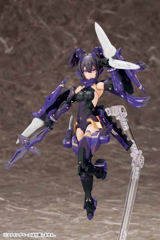 Kotobukiya Megami Device Asra Ninja Shadow Edition