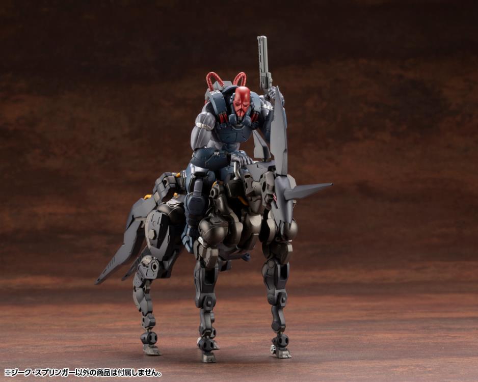 Kotobukiya Hexa Gear Sieg Springer [Model Kit]