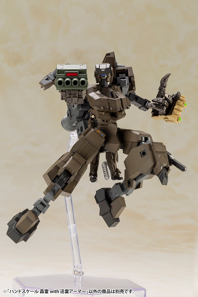 Kotobukiya Frame Arms Girl Handscale Gourai with Jinrai Armor