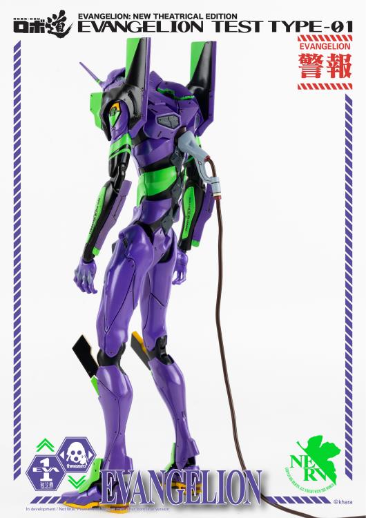 Threezero Robo-Dou Rebuild of Evangelion - Eva 01 Test Type New Theatrical Edition