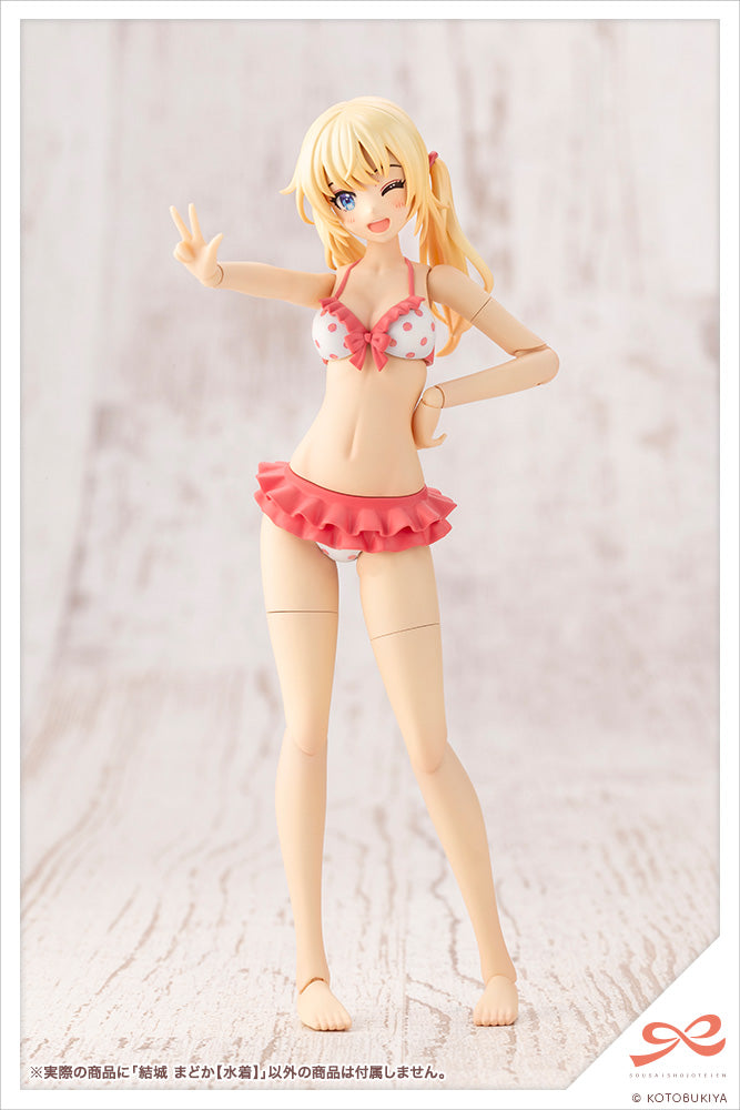 Kotobukiya Sousai Shojo Teien Yuuki Madoka [Swim Style]