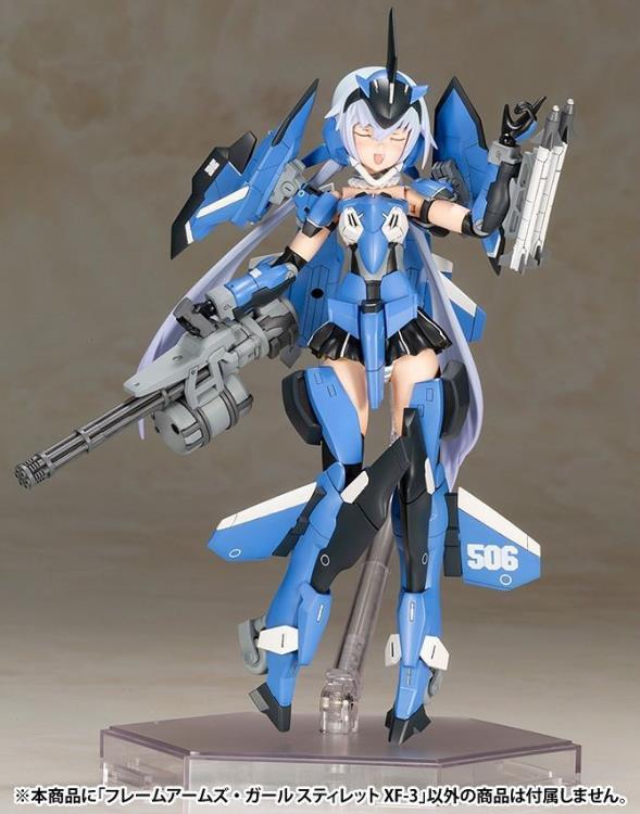Kotobukiya Frame Arms Girl Stylet XF-3