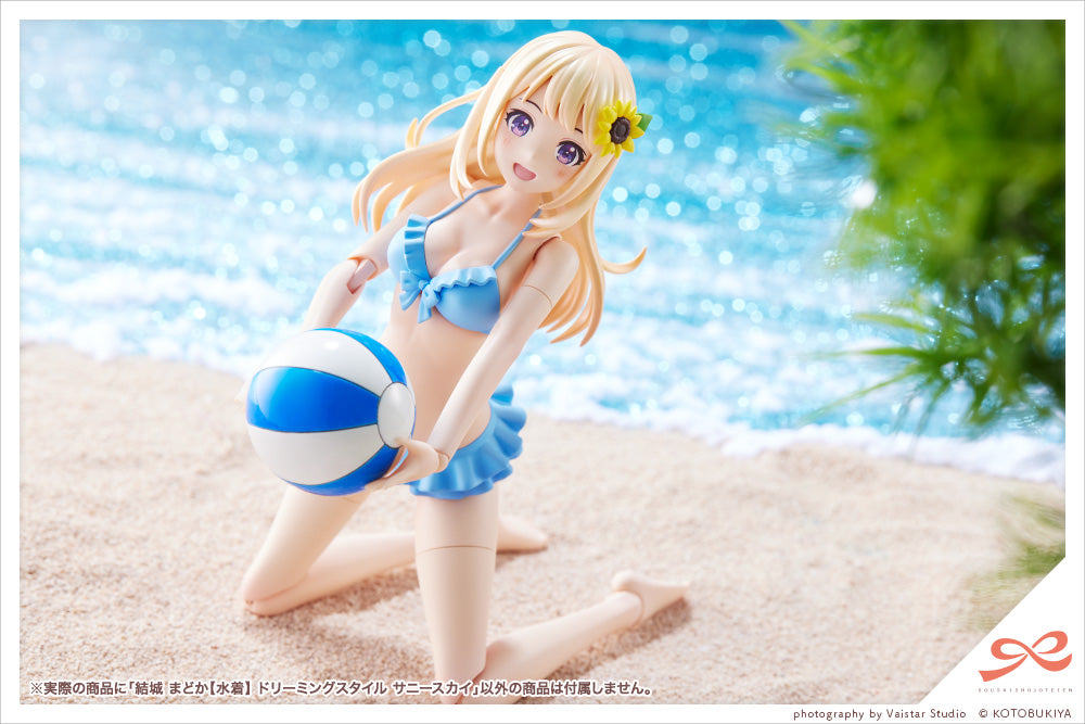 Kotobukiya Sousai Shojo Teien Madoka Yuuki [Swim Style] Dreaming Style Sunny Sky [Model Kit]