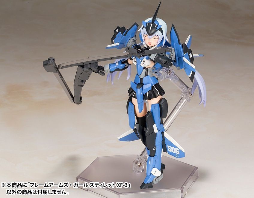 Kotobukiya Frame Arms Girl Stylet XF-3