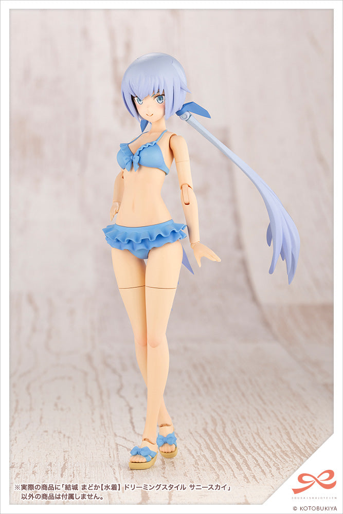 Kotobukiya Sousai Shojo Teien Madoka Yuuki [Swim Style] Dreaming Style Sunny Sky [Model Kit]