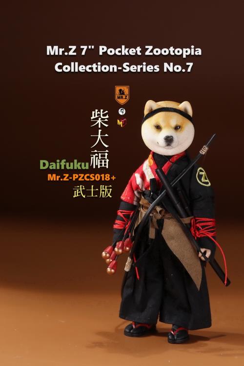 Mr.Z Pocket Zootopia Daifuku Samurai Shiba Inu