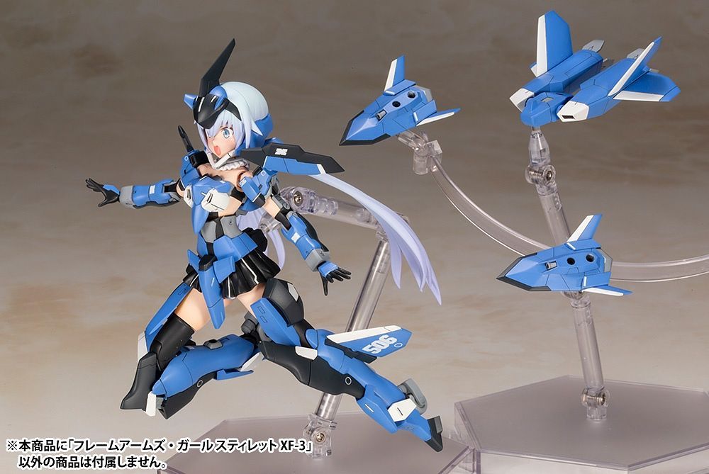 Kotobukiya Frame Arms Girl Stylet XF-3