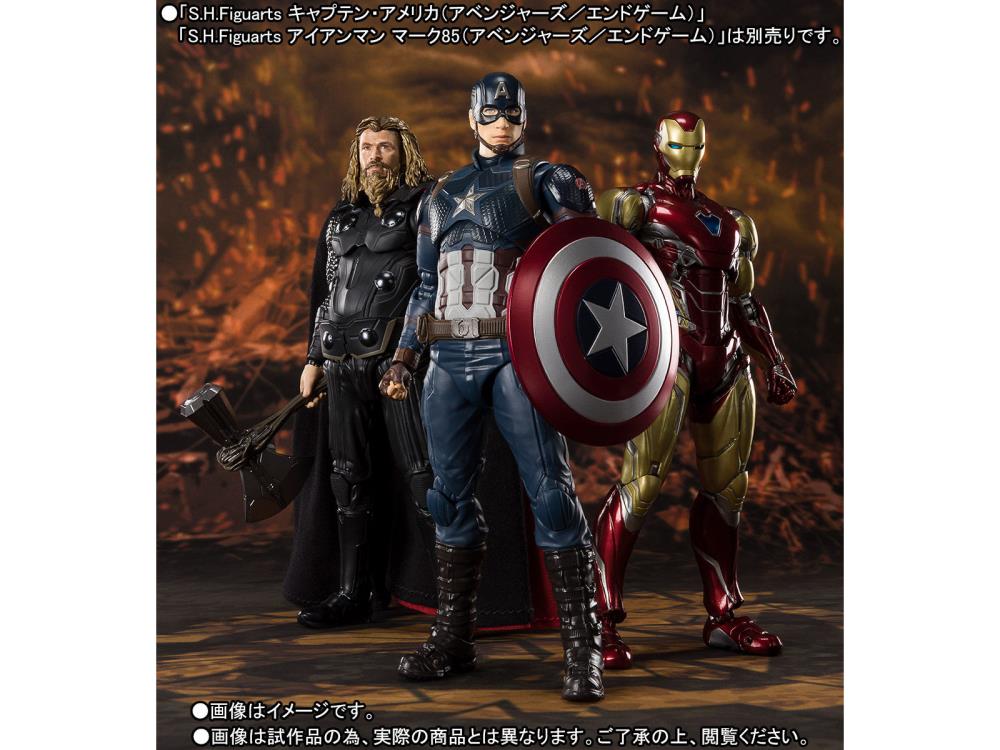 SH Figuarts Marvel Avengers Endgame Thor