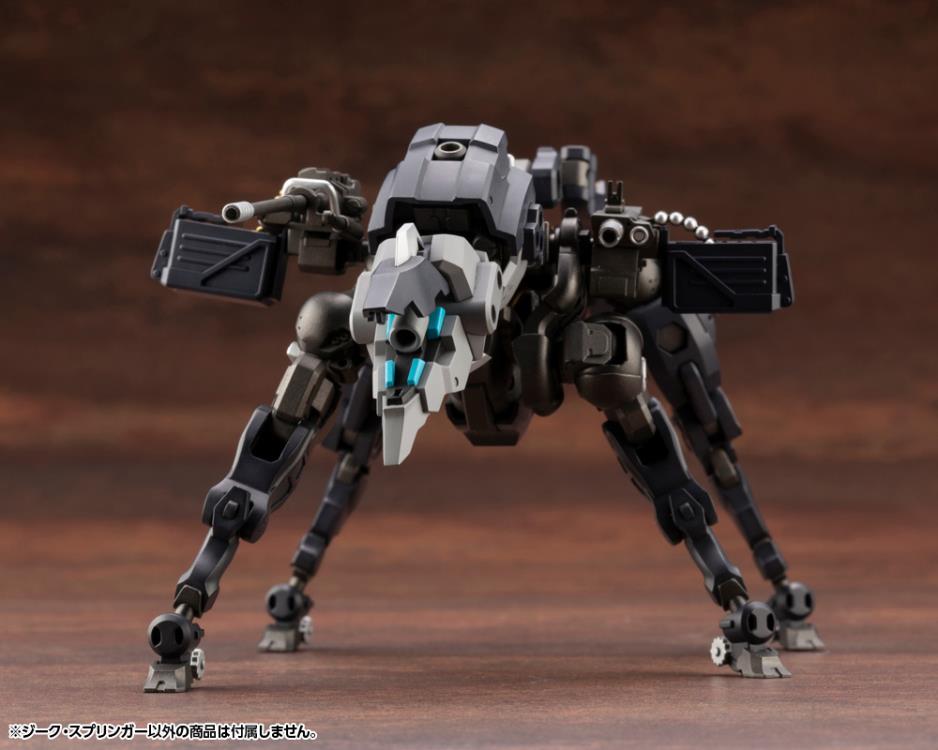 Kotobukiya Hexa Gear Sieg Springer [Model Kit]