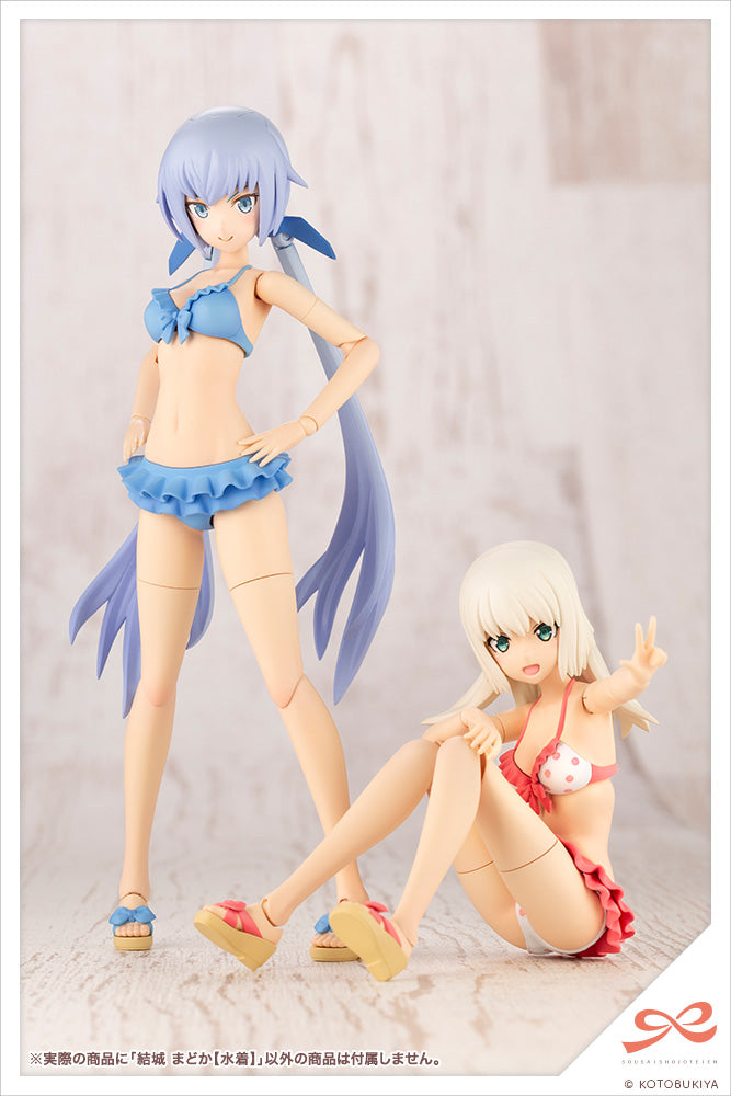 Kotobukiya Sousai Shojo Teien Yuuki Madoka [Swim Style]