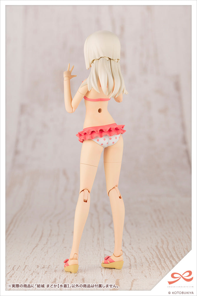 Kotobukiya Sousai Shojo Teien Yuuki Madoka [Swim Style]