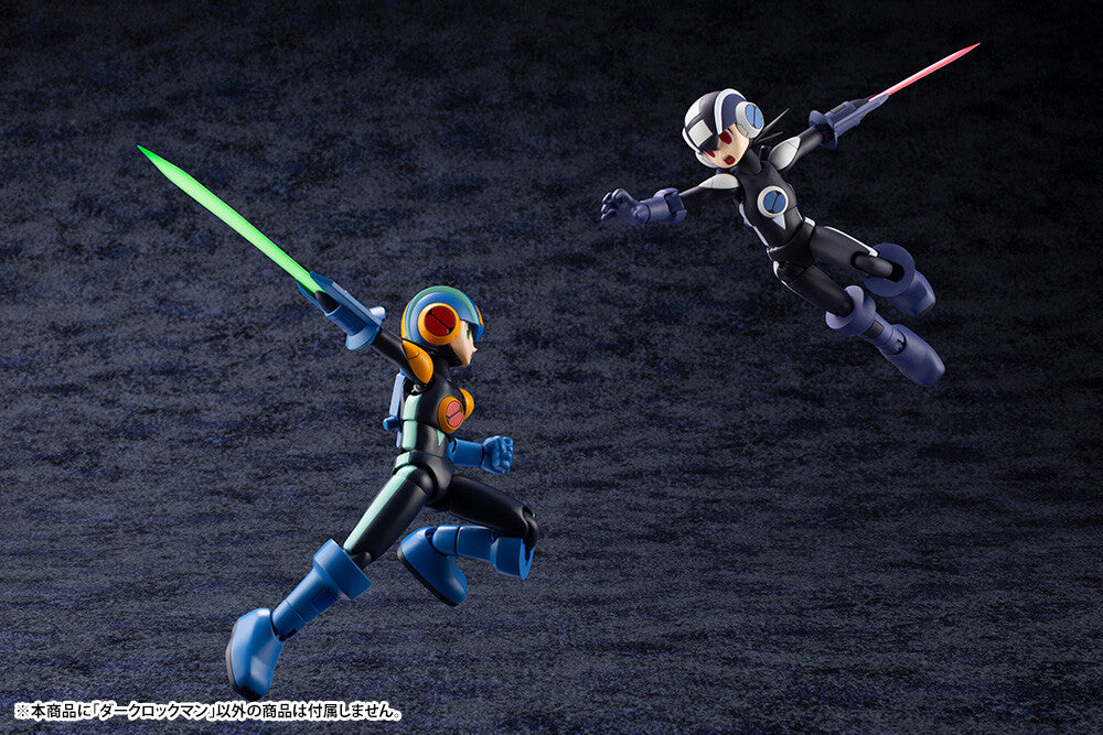 Kotobukiya Mega Man Battle Network - Mega Man.Exe [Model Kit]