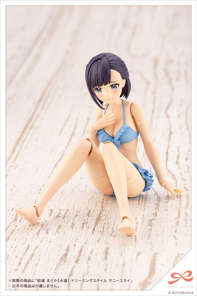 Kotobukiya Sousai Shojo Teien Madoka Yuuki [Swim Style] Dreaming Style Sunny Sky [Model Kit]