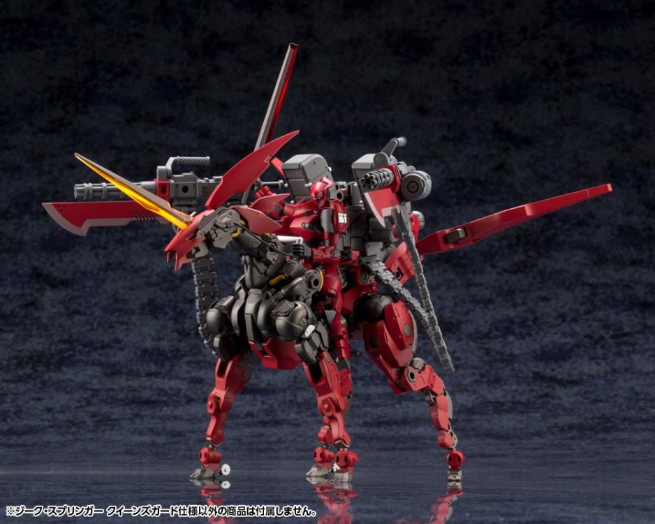 Kotobukiya Hexa Gear Sieg Springer Queen's Guard Version [Model Kit]