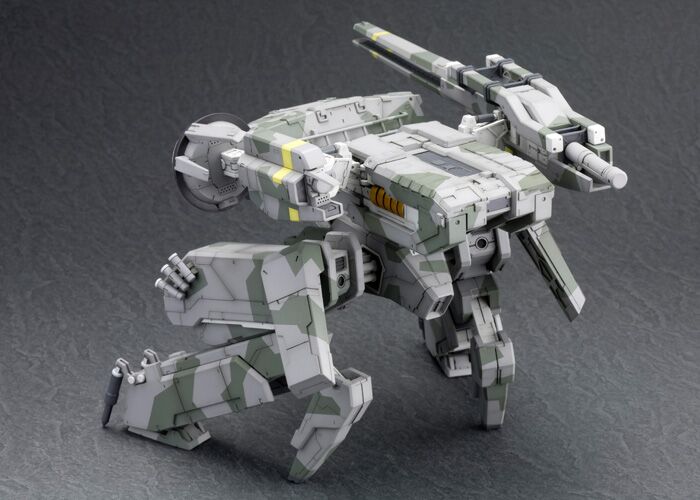 Kotobukiya Metal Gear Solid Metal Gear Rex