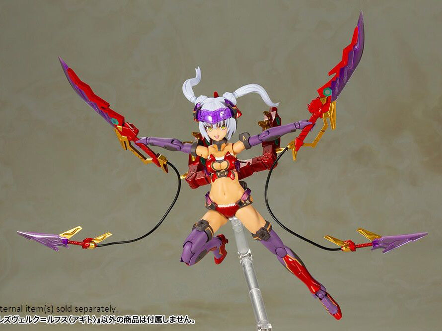 Kotobukiya Frame Arms Girl Hresvelgr=Rufus Agito