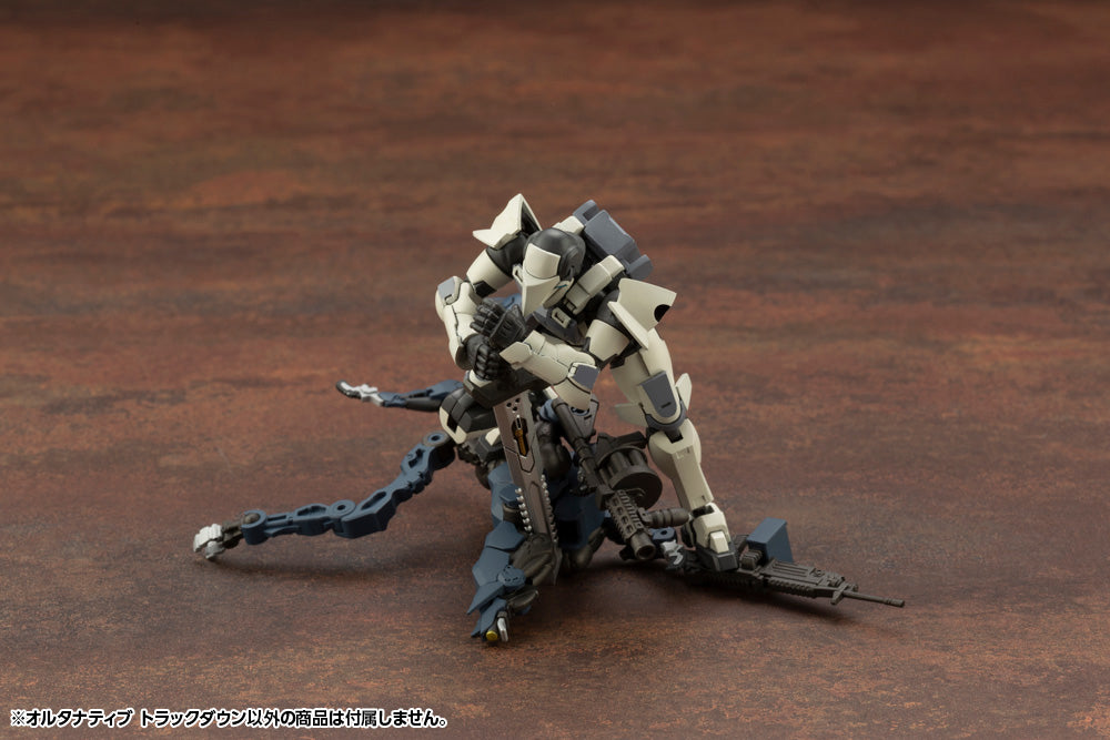 Kotobukiya Hexa Gear Alternative Track Down [Model Kit]