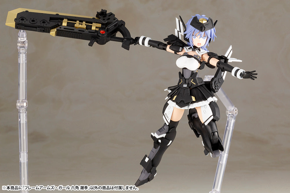 Kotobukiya Frame Arms Girl Shiki Rokkaku