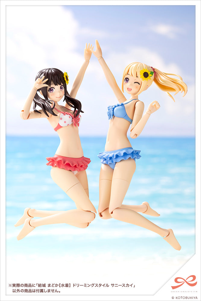 Kotobukiya Sousai Shojo Teien Madoka Yuuki [Swim Style] Dreaming Style Sunny Sky [Model Kit]