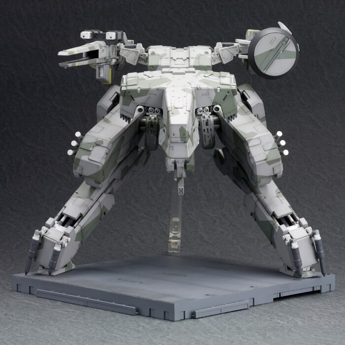 Kotobukiya Metal Gear Solid Metal Gear Rex