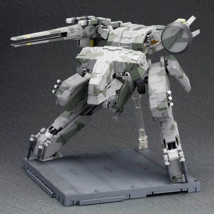 Kotobukiya Metal Gear Solid Metal Gear Rex