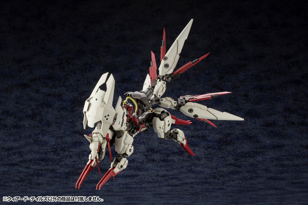 Kotobukiya Hexa Gear Weird Tails [Model Kit]