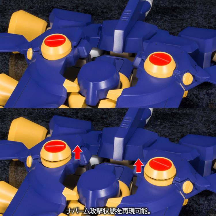 Kotobukiya Medabots Tyrrell Beetle