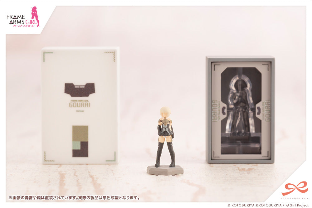 Kotobukiya Sousai Shoujo After School Gourai Birthday Set