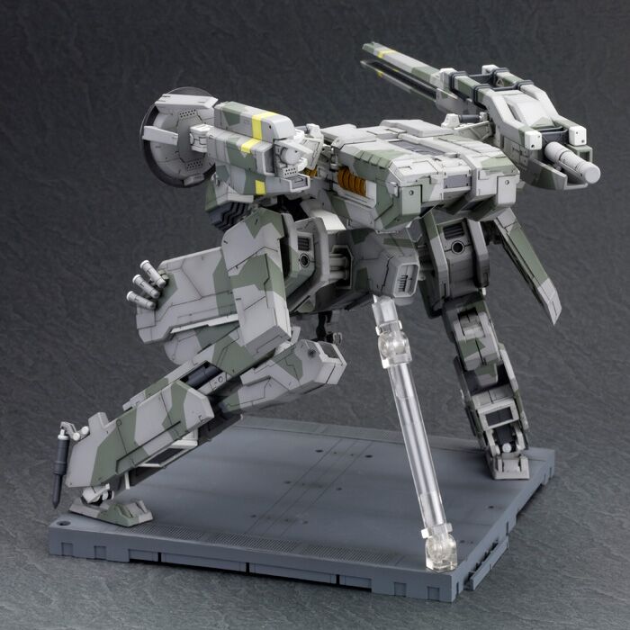 Kotobukiya Metal Gear Solid Metal Gear Rex