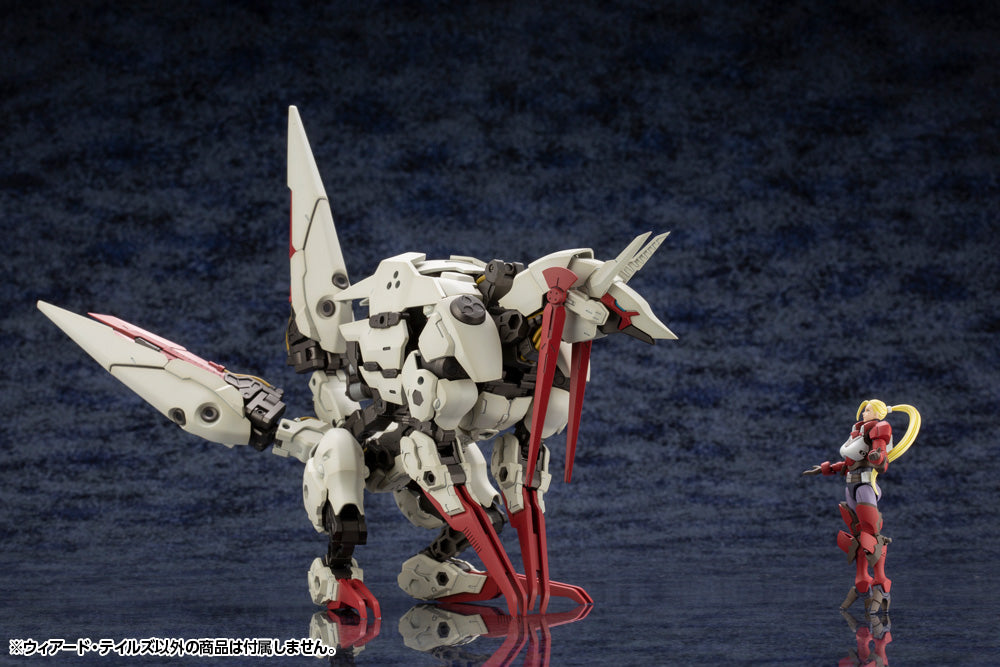 Kotobukiya Hexa Gear Weird Tails [Model Kit]