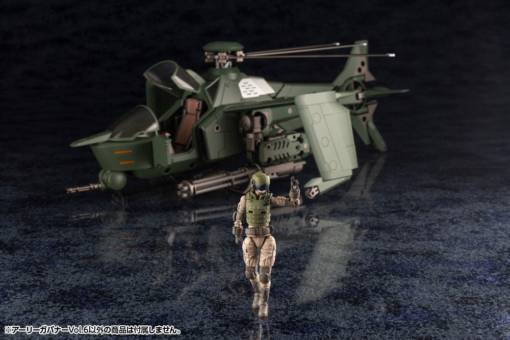 Kotobukiya Hexa Gear Governor Early Governor Volume 6 [Model Kit]