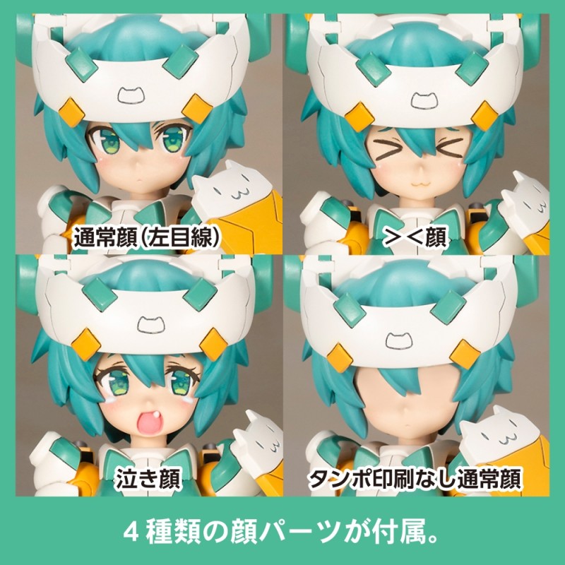 Kotobukiya Frame Arms Girl Sylphy Striker [Model Kit]